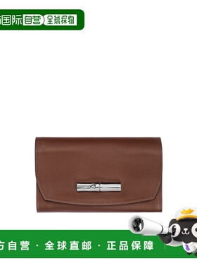 香港直邮Longchamp ROSEAU竹节扣钱包 30002HCN