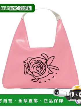 1h可退 香港直邮Marni 图案手提包 M01837M00TK