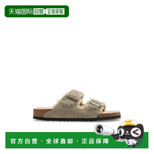 香港直邮BIRKENSTOCK 男士凉鞋 10282260TAUPE CO 浅棕色 ‘Arizo