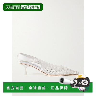 1h可退 香港直邮Jimmy Choo 周仰杰 女士 Amel 50 水晶装饰网纱绸