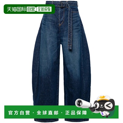 欧洲直邮sacai 女士 牛仔裤