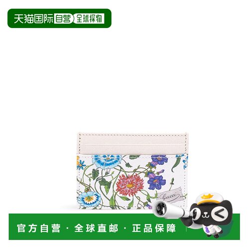 1h可退 欧洲直邮GUCCI 女士卡包 875896FAF8S1055 CO 花色 花卉图
