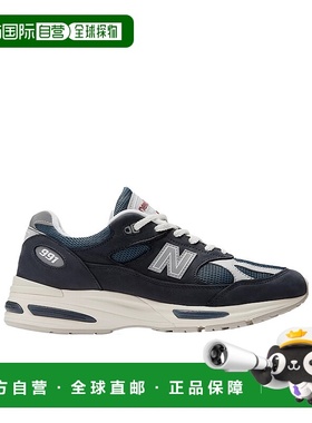 香港直邮New Balance 991运动鞋 U991VN2