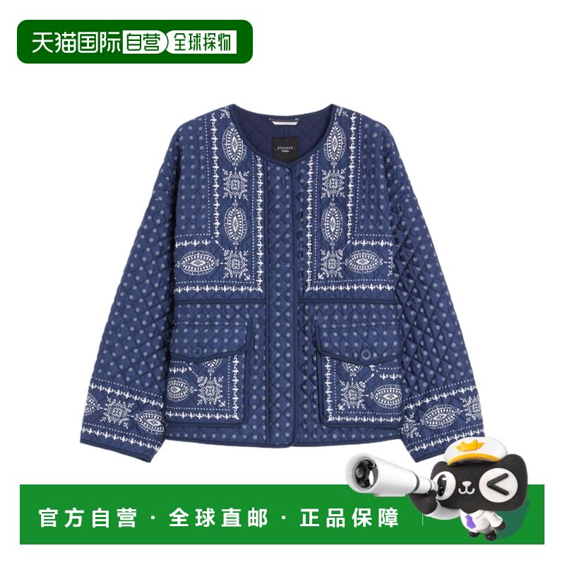 香港直邮女士 绗缝棉质圆领棉服 25FW