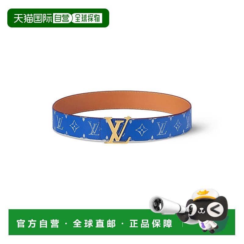 1h可退 欧洲直邮LV路易威登 25秋冬  LVU9ND7RBLU 男士 腰带皮带