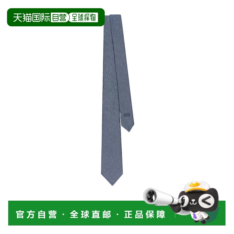 香港直邮Dior CD Icon 铃兰领带 59C1047B6002迪奥