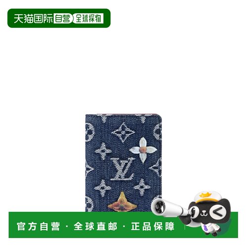 欧洲直邮louis vuitton/路易威登  卡包