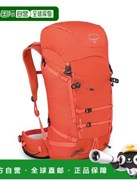 自营欧洲直邮Osprey小鹰 Mutant 38男女通用赤橙色尼龙攀冰背包新