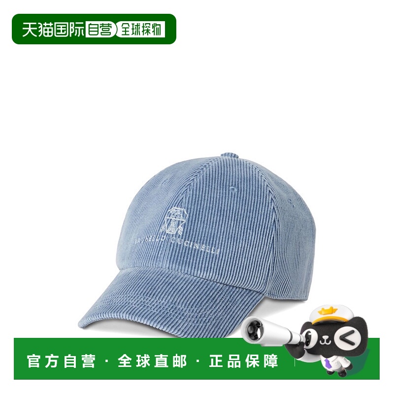 1h可退 欧洲直邮brunello cucinelli 男士 帽子时尚羊绒