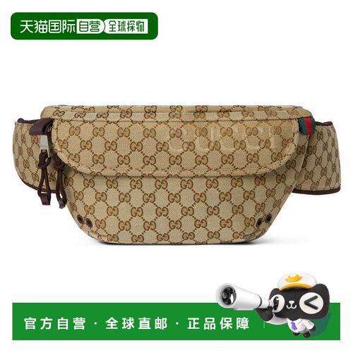 1h可退 香港直邮Gucci 古驰 男士 GG帆布大号腰包 804262FADUK