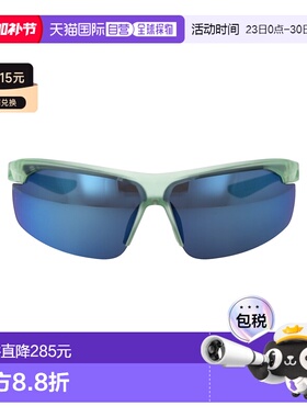 1h可退 香港直邮Nike 耐克 女士 JADE 立体灰色镜面哑光冰点醋纤