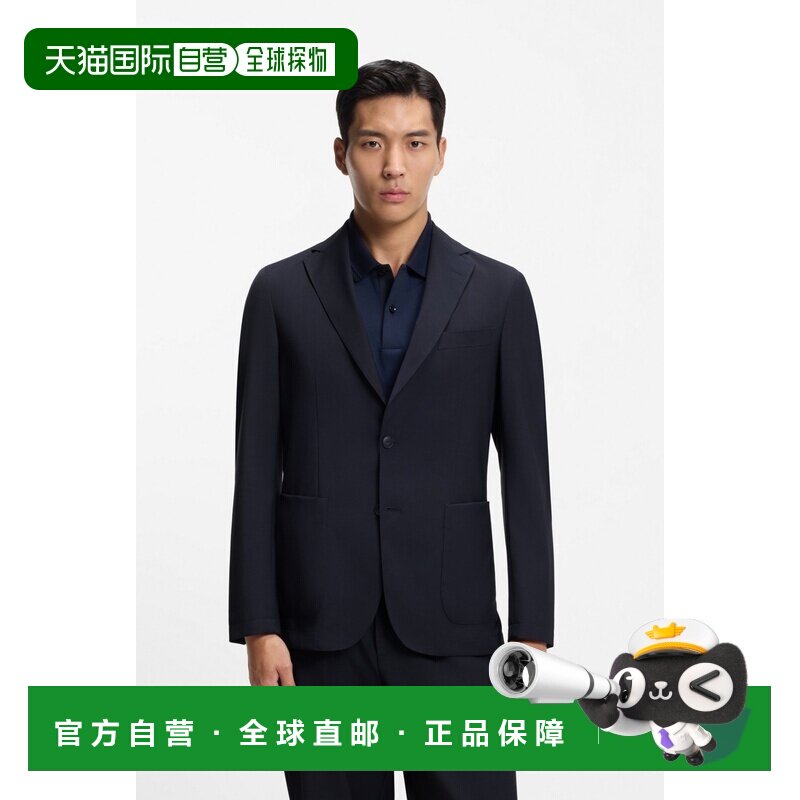 自营欧洲直邮Hugo Boss 男士深蓝色羊毛修身翻领西装外套正装