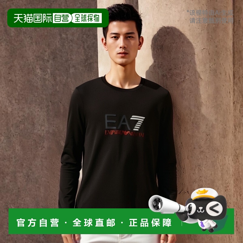 香港直邮EA7 Emporio Armani 圆领长袖T恤 2736204A206阿玛尼男装