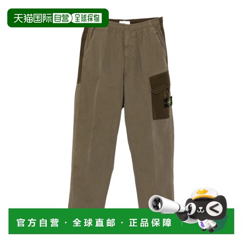 香港直邮STONE ISLAND 男士休闲裤 L2S153100060S0482V005G