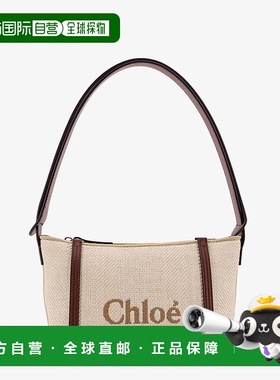 1h可退 香港直邮Chloe 蔻依 女士 拉链单肩包 CH25UP566P38手提包