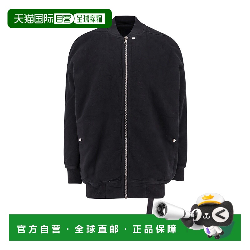 1h可退 欧洲直邮RICKOWENS男士外套直筒型休闲时尚男装上衣DU02D2