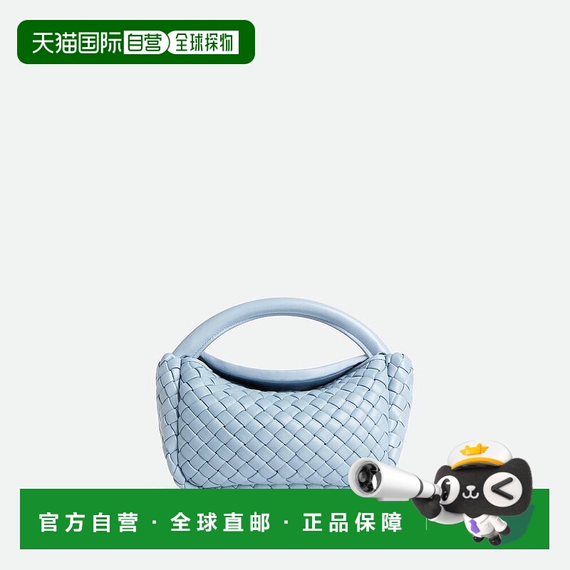 欧洲直邮BV葆蝶家 25秋冬 805739V3RG11728 女士 手提包