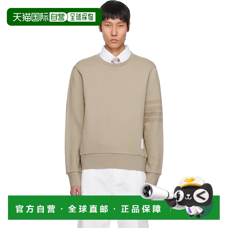 香港直邮Thom Browne 汤姆 布朗 男士 米色 Tonal 4-Bar Loopback