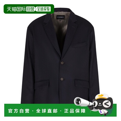 香港直邮Emporio Armani 长袖西装外套 EM001125AF17835阿玛尼