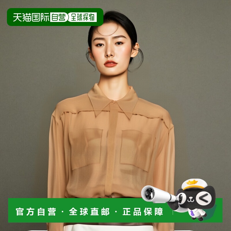 1h可退 欧洲直邮alberta ferretti 女士 衬衫