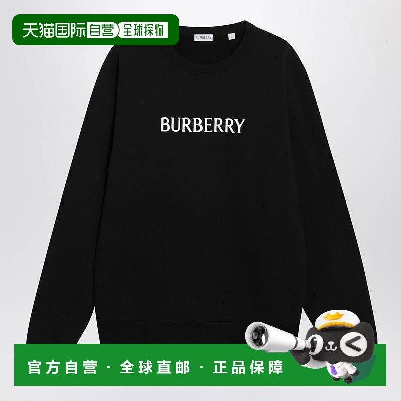 1h可退 欧洲直邮burberry 男士 毛衣
