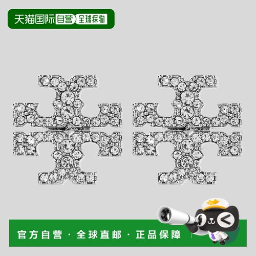 1h可退 欧洲直邮TORY BURCH 女士耳饰 158535042 SS2026 银色 ICO