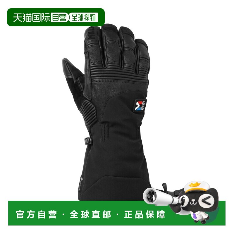 欧洲直邮自营Millet觅乐 TRILOGY ICON 科技防水面料户外手套 黑