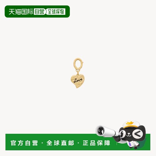自营欧洲直邮YSL圣罗兰 LOVE女士做旧金色金属吊饰