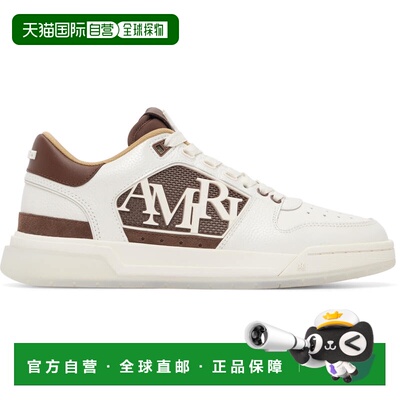 香港直邮AMIRI 男士 白色 Pebbled Classic Low 运动鞋 AMSNSN106