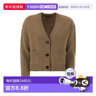 欧洲直邮maxmara 女士 针织衫开衫