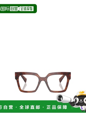 1h可退 香港直邮miu miu/缪缪 25FW 徽标平光镜 Women