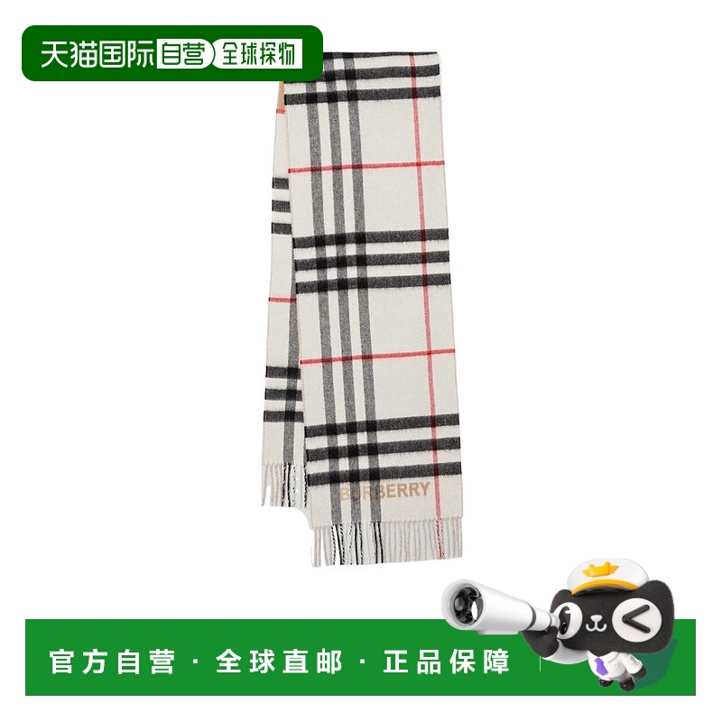 香港直邮Burberry 双面格纹羊绒围巾 80592801博柏利高级感 正品
