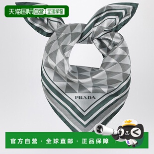 翠绿色印花真丝斜纹围巾 香港直邮Prada 55X55 女士 1FF00 普拉达