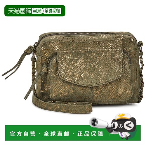 欧洲直邮Pieces包女单肩背带斜挎包卡其色PCNAINA LEATHER CROSS
