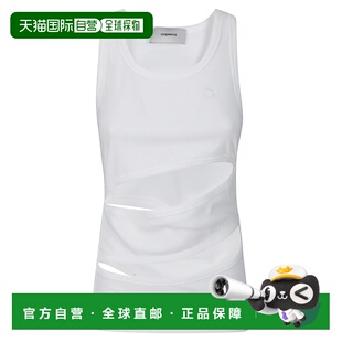 螺旋形背心上衣 女士 COPJS204F5012WHT 香港直邮Coperni 1h可退