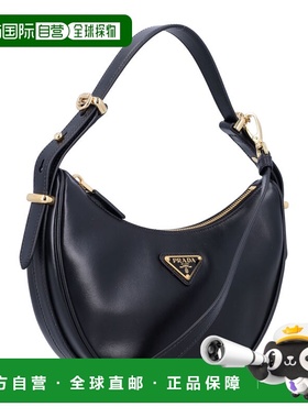 1h可退 香港直邮Prada 普拉达 女士 Arque 小号皮革肩包 1BC194AS