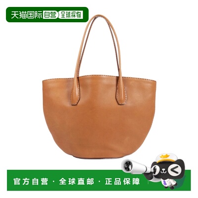 香港直邮The Row Alger 手提包 W1856L72