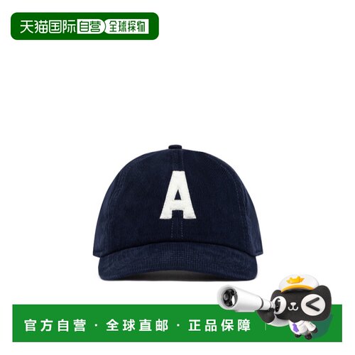 香港直邮AUTRY 女士帽子 ACPU127B AW2026 蓝色 LOG支付后1h可退