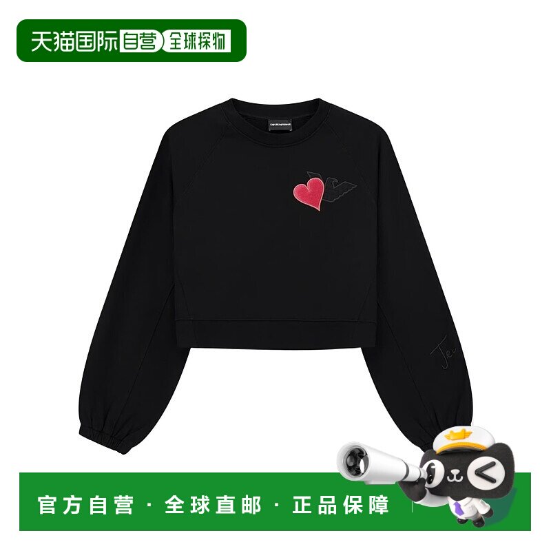 香港直邮Emporio Armani 长袖卫衣 EW002122AF12538女装