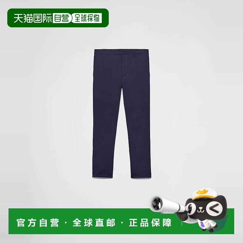 1h可退 欧洲直邮PRADA 普拉达 25春夏 SPG29_12VC_F0021_S_182 男