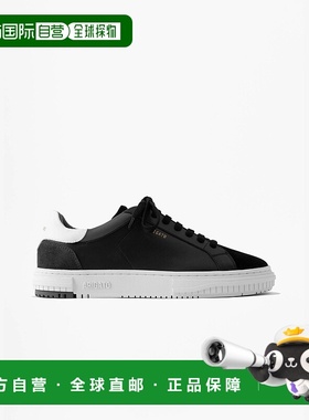 自营欧洲直邮Axel Arigato ATLAS系列男士黑色/白色休闲运动鞋