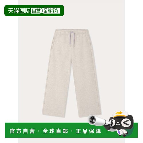 欧洲直邮bonpoint/朋博湾 儿童 休闲裤