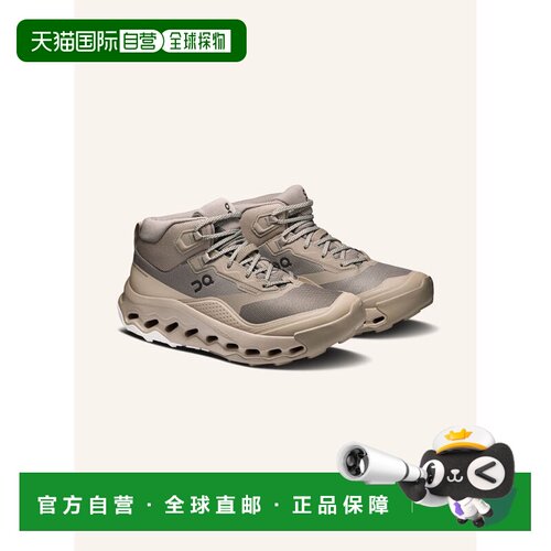 欧洲直邮ON 女士户外登山鞋 100310598215001 CO 【付后1h可退】