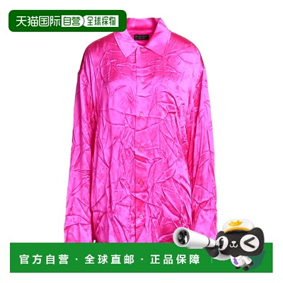 1h可退 香港直邮Balenciaga 巴黎世家 女士 Blouses 真丝衬衫