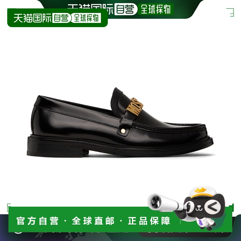 1h可退 香港直邮Moschino 莫斯奇诺 男士 黑色 College 乐福鞋 MB