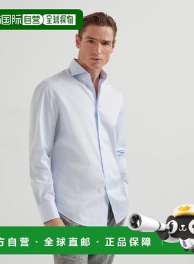 1h可退 欧洲直邮BRUNELLO CUCINELLI 25秋冬 252MBUC40028C735 男