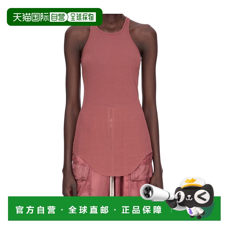 香港直邮Rick Owens 无袖上衣 RP02E4101RC
