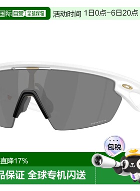 欧洲直邮OAKLEY Sphaera 太阳镜