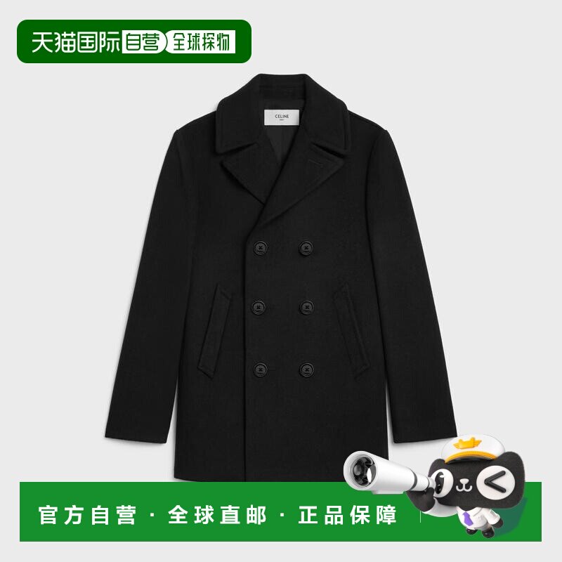 自营1h可退 欧洲直邮CELINE赛琳 男士黑色羊绒大衣西装