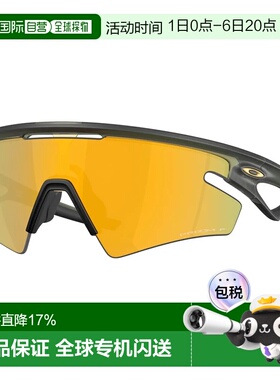 欧洲直邮OAKLEY Sphaera 偏光太阳镜